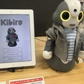 青山ブックセンター本店でブックコンシェルジュをしている「Kibiro(キビロ)」を見てきました