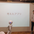 「Pepper App Challenge スタートアイデアソン」に行ってきました。 #pac2015w