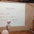 「Pepper App Challenge スタートアイデアソン」に行ってきました。 #pac2015w