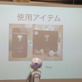 「Pepper App Challenge スタートアイデアソン」に行ってきました。 #pac2015w