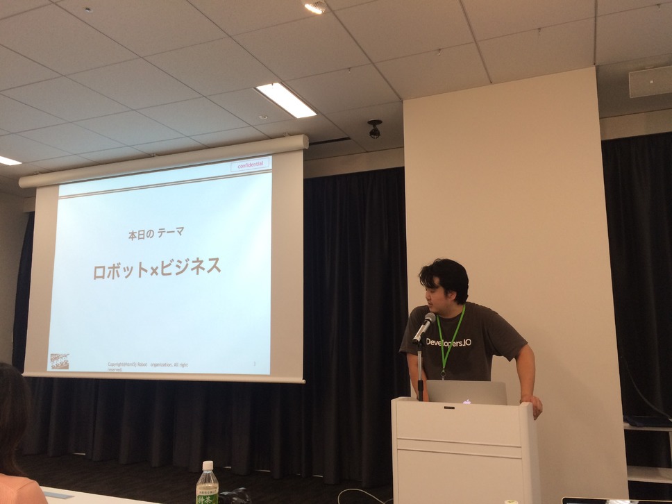 HTML5jロボット部「第三回ロボット勉強会」