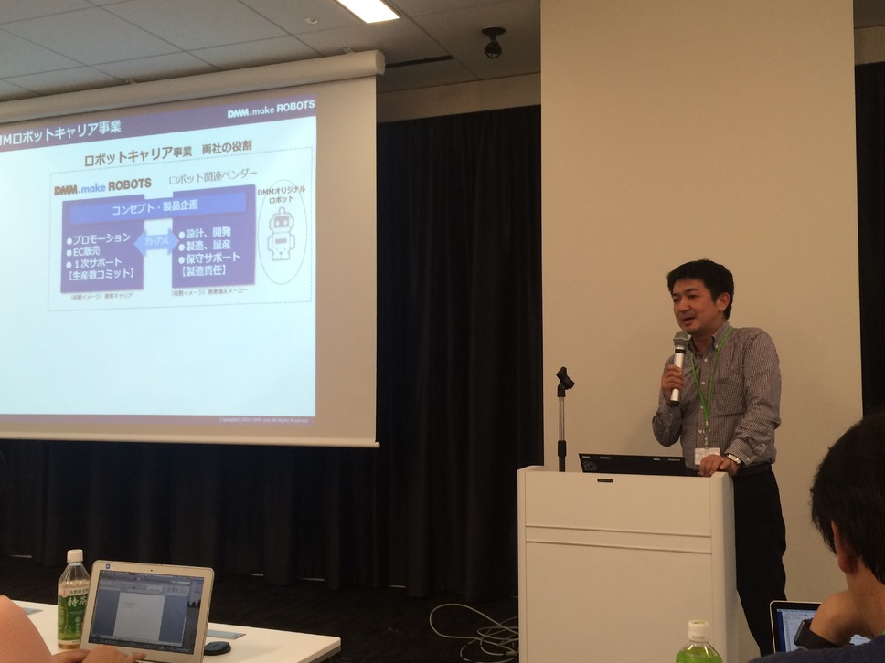 HTML5jロボット部「第三回ロボット勉強会」