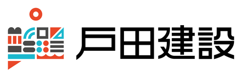 戸田建設