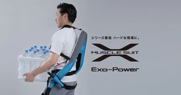 アシストスーツ「マッスルスーツExo-Power」導入で腰負担軽減 社会福祉