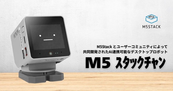 新品未使用ブラック リクエスト出品 Discoat（ディスコート） トートバッグ 「ご好評につき再販売！/ 通勤