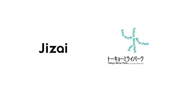 汎用AIロボットJizai製「Mi-Mo DevKit」を日本科学未来館「Tokyo Mirai
