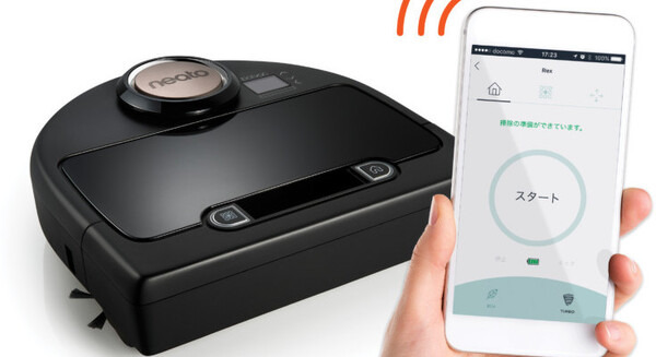 外出先からスマホ操作可能！ 高性能IoT全自動ロボット掃除機「ネイト