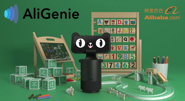 中国Alibabaのスマートスピーカー「Tmall Genie」にスマホをセットして