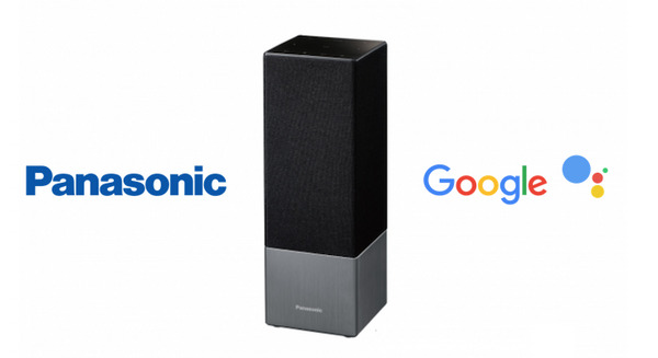 Panasonic、Googleアシスタント搭載スマートスピーカー「SC-GA10」国内