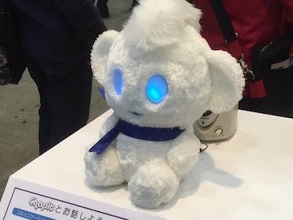 介護向け音声認識コミュニケーションロボット 『チャピット』 615-i+vGeNL.jpg_BO30,255,255,