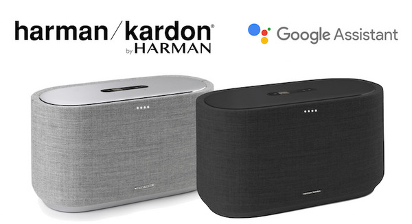 ハーマン・カードンがGoogleアシスタント搭載のプレミアムスマート