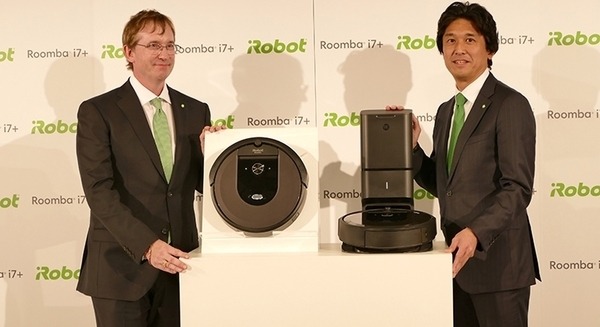 【マクウィーン】iRobot ルンバi7+ 分解整備済 ルンバ 公式 整備済 リユース品 ロボット掃除機 j7＋ アイロボット お