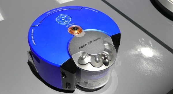 ダイソン、Dyson360 Heuristを発売 「ヒューリスティック・ラーニング