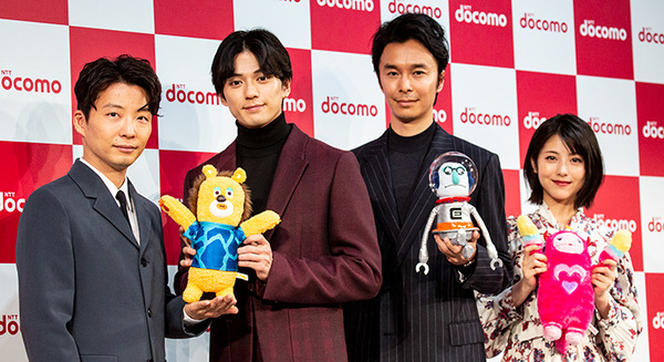NTTドコモ「my daiz」新サービス発表会 トークショーに星プロ、星野源
