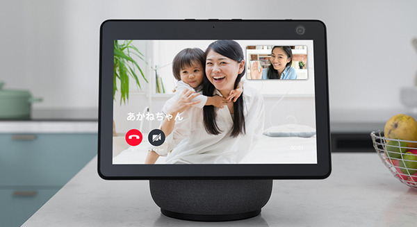 人の動きに合わせてスクリーンが左右に自動で追従、第3世代「Echo Show