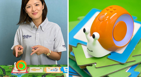幼児向けプログラミング学習ロボット「キューボ」 英語に触れながら