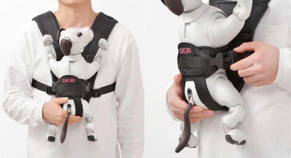 ☆aibo　抱っこ紐☆ 71793.jpg