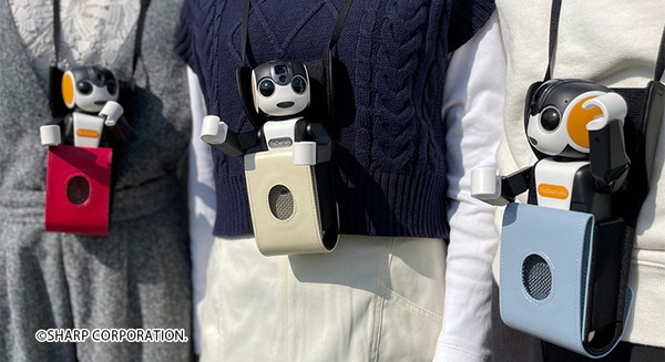 ロボユニが会話ロボット「RoBoHoN」(ロボホン)公式キャリングケースを