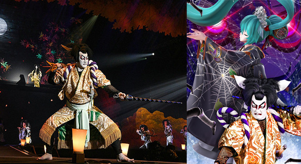 歌舞伎 カブキ サミー パネル Kabuki A to Z:Sujiguma｜文化デジタル