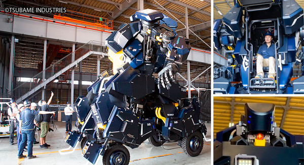 全高4.5mの搭乗できる変形ロボット「アーカックス」を公開 SFや