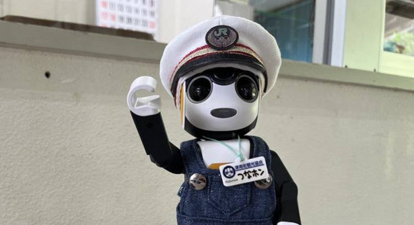 ロボホン JR津南駅で「ロボホン」の「つなホン」が1日駅長に3日間就任 イベント