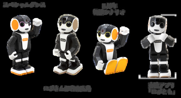 ロボホン誕生8周年記念のオーナーズイベント「無限に広げよう