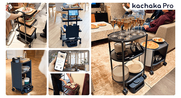 Preferred Robotics「カチャカプロ」中小企業省力化投資補助金の補助