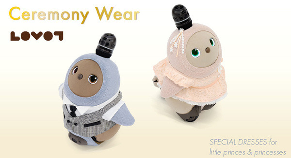 LOVOT専用服に特別な日に着たいフォーマルなドレスやシャツベストなど