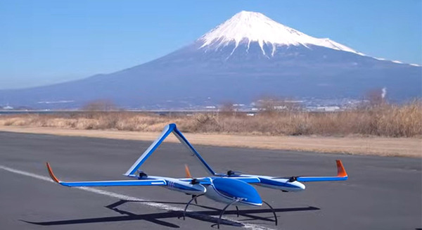 テラ・ラボ 1000km以上飛べる長距離無人航空機「テラ・ドルフィン」の