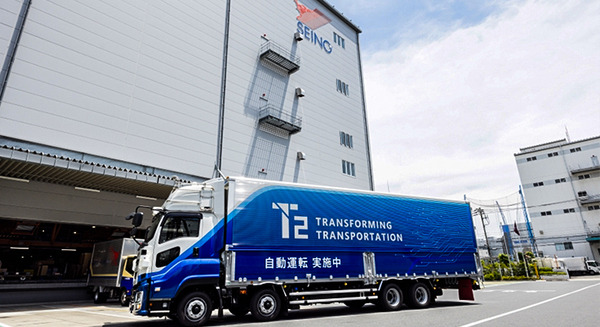 佐川急便・セイノーHDとT2、日本初のレベル4自動運転トラックの物流