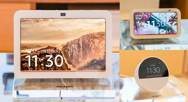 echoページ 92260.jpg