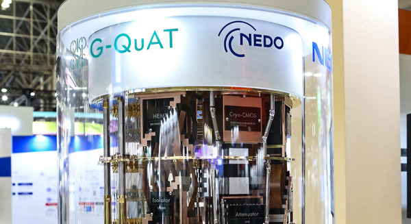 【新品未開封】量子力学術式 ・ 九伝流 理 ・新九伝流 天地創造 　3個セット 新品未開封】量子力学術式 ・ 九伝流 理 ・新九伝流 天地創造 3