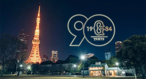 読売巨人軍の球団創設90周年記念を祝うドローンショー 増上寺で12/26に