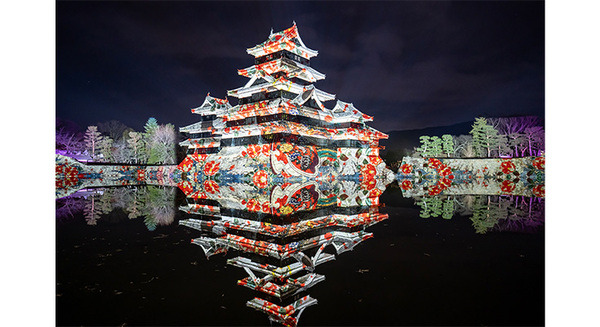 国宝 松本城天守 プロジェクションマッピング 2024-2025」が長野県松本