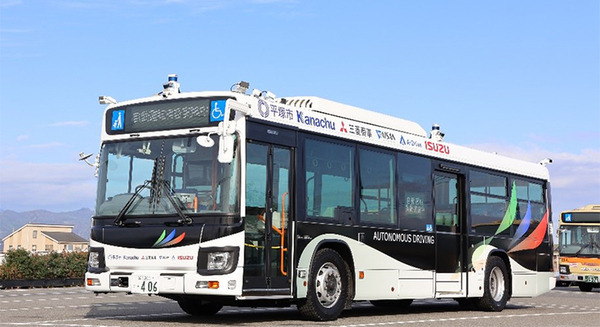 トラックやバスなど大型車両でも使える❤PSE認証済み❣電動エアコンプレッサー 平塚駅周辺の大型自動運転バスの実証実験車で「国産バイオディーゼル