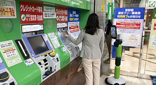 埼玉発　引き取り限定　券売機　POSIFLEX EK-2100 EK-2110 TK-2100シリーズ-Posiflex
