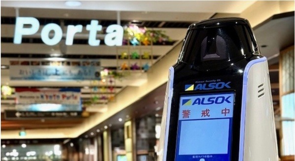 JR西日本京都SC開発が「京都ポルタ」で警備ロボット実証実験、ALSOKの