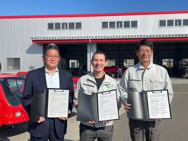 画像が削除されました