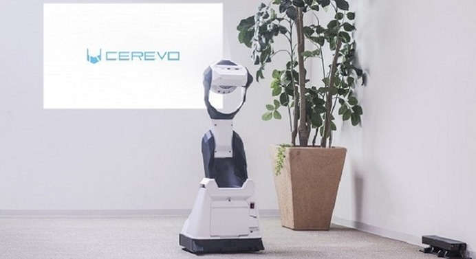 ト*キ様 未使用品) Cerevo Tipron プロジェクター搭載のロボット 16062.jpg