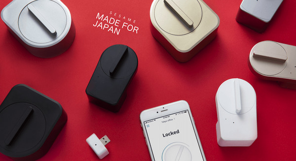 1万円の日本向けスマートロック「SESAME mini」、Makuakeで2300%資金