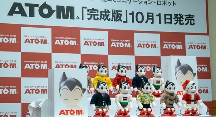 鉄腕アトムを作ろう全巻【70巻セット】未使用アリ（定額23万円
