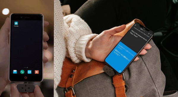 スマホに装着するスマート翻訳機「ZERO」Makuakeでわずか18分で目標