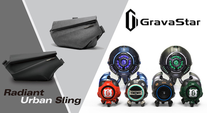 ロボット球体型ワイヤレススピーカー「Gravastarシリーズ」などが