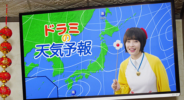 広瀬すずのドラミちゃんがお天気キャスターに ドラえもんが大激怒