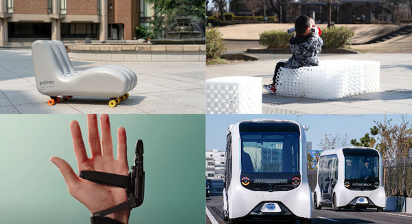 日本科学未来館 自由な発想から生まれたロボット技術を体験できる