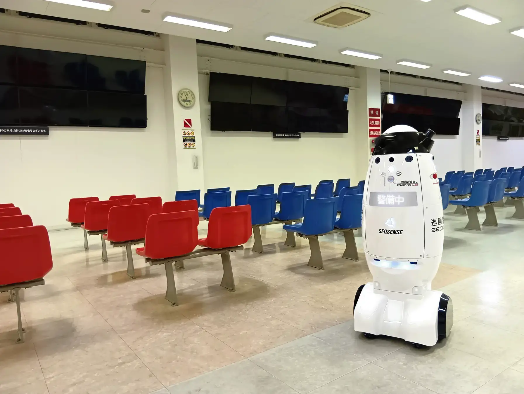 SEQSENSEの警備ロボットSQ-2 鳥取のボートレース施設で本格稼働開始
