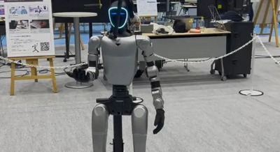 ヒューマノイド「Unitree G1」のレンタルサービス、第一三共DX Festivalで実演 画像