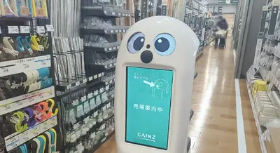 カインズ吉川美南店でAIロボット「Neibo」が12月から常設運用、売り場ナビを担当 画像