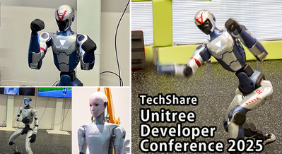 Unitreeのヒューマノイドが秋葉原に集結、間近で体感　開発最前線のセミナーも開催　TechShare「Unitree開発者カンファレンス」レポート 画像