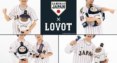 LOVOT×侍ジャパンがコラボ決定！ロボットと楽しむ新しい観戦スタイル 画像